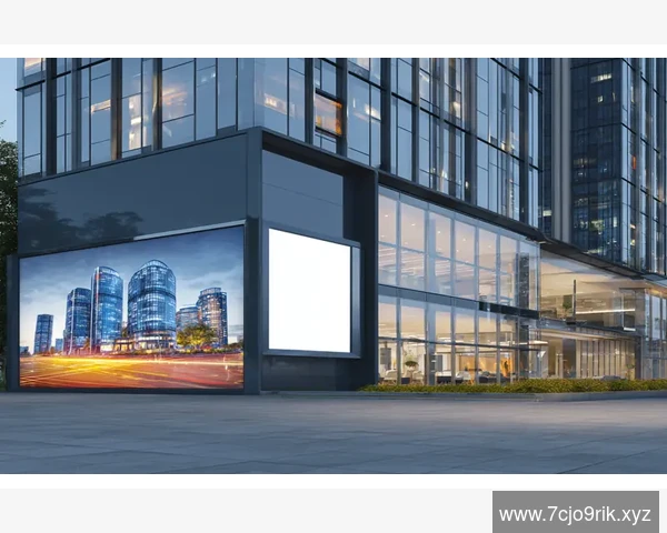 B2B交易流程从询价到结算的核心步骤